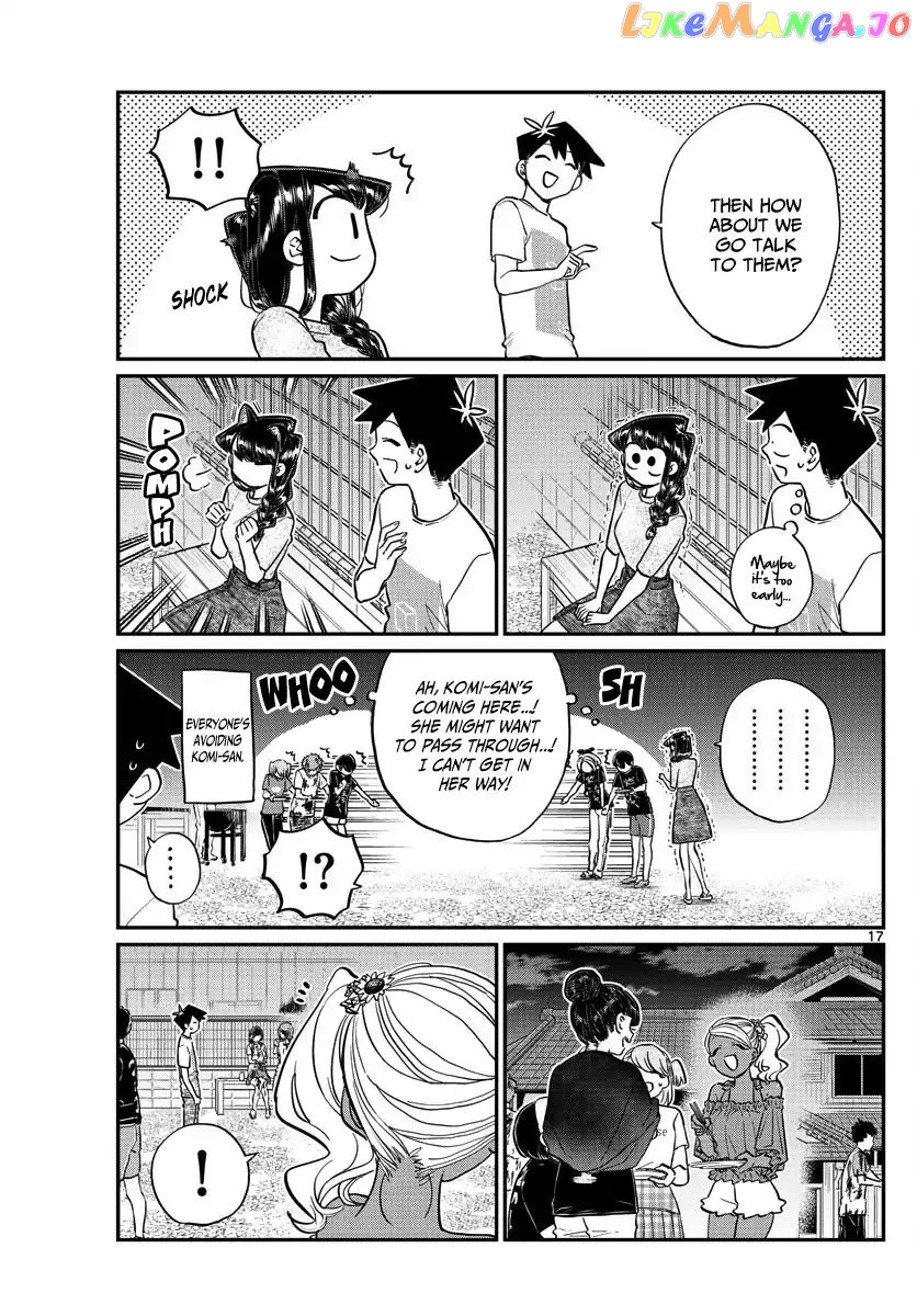 Komi Can